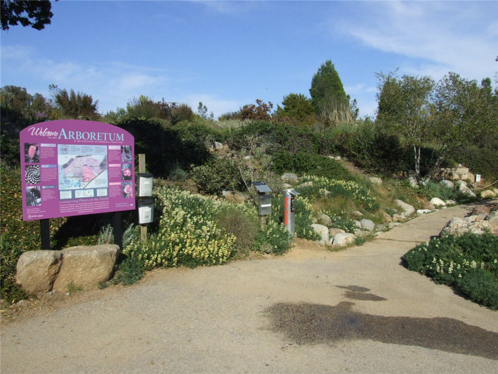 University Arboretum Entrance